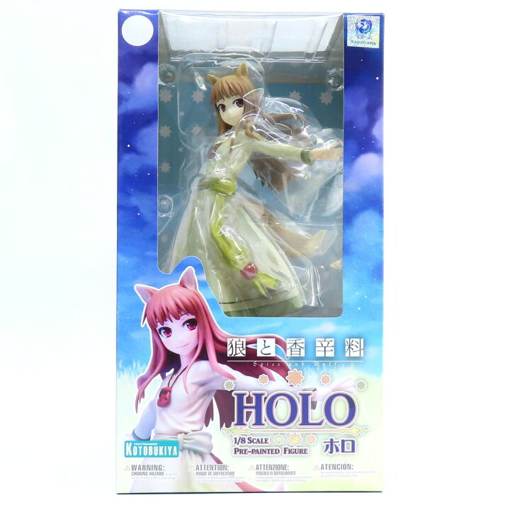 楽天市場】【未開封】コトブキヤ 狼と香辛料 ホロ リニューアル  
