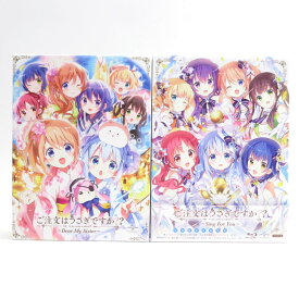 Blu-ray ご注文はうさぎですか?? 〜Dear My Sister〜＆〜Sing For You〜 2点 セット 初回限定生産 ※中古