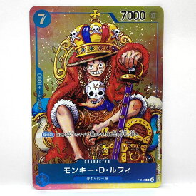 ワンピースカードゲーム モンキー・D・ルフィ P-043 P PROMO プロモ 週刊少年ジャンプ付録　※中古