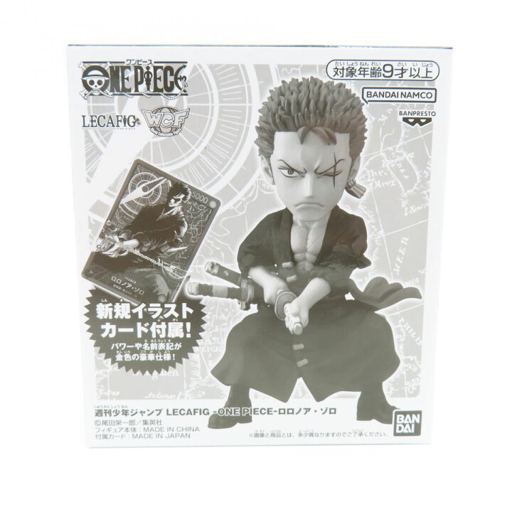 楽天市場】【内袋未開封】週刊少年ジャンプ LECAFIG -ONE PIECE 