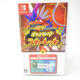 Nintendo Switchソフト ポケットモンスター スカーレット＋ゼロの秘宝 ※中古
