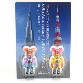 【未開封】メディコムトイ BE@RBRICK 60th Anniversary TOKYO TOWER BURJ KHALIFA 東京タワー＆ブルジュハリファ ベアブリック