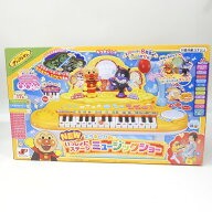 【未開封】ジョイパレット NEWキラ★ピカ★いっしょにステージミュージックショー