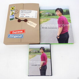 【DVD:未開封】氷川きよし 12周年記念 DVD-BOX ※中古