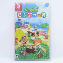 楽天市場】あつ森 ソフト 中古の通販