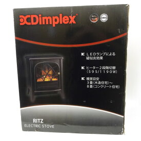 Dimplex/ディンプレックス RIT12J 電気暖炉 Optiflame Ritz ブラック ※中古