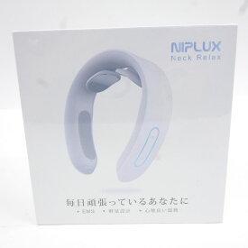 【未開封】NIPLUX ニップラックス NP-NR20W ネックリラックス スノーホワイト