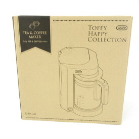 【未使用】LADONNA ラドンナ Toffy トフィー Tea＆Coffee メーカー K-HCM1 ティー＆コーヒーメーカー カナリアイエロー