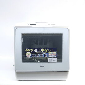ソウイジャパン SY-118-UV 食器洗い乾燥機 2021年製 ※中古
