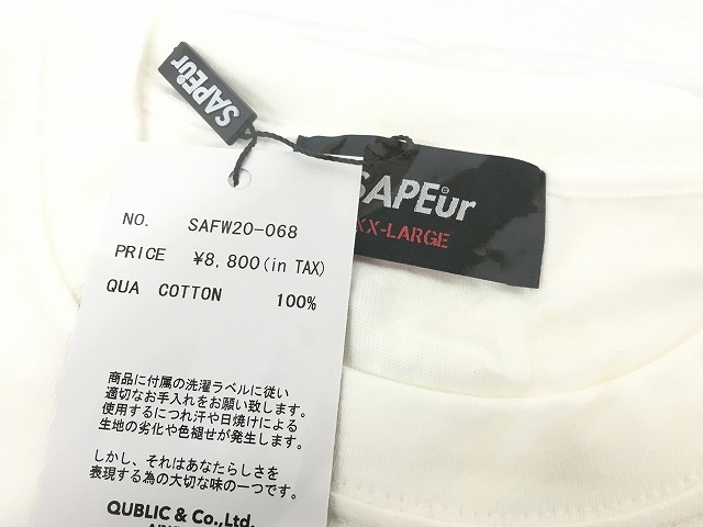 【未使用】SAPEur サプールBIG3 Classic VintageLongsleeve T-shirtロングスリーブTシャツホワイト  XXLサイズ【長崎時津店】 | FIVE MALL