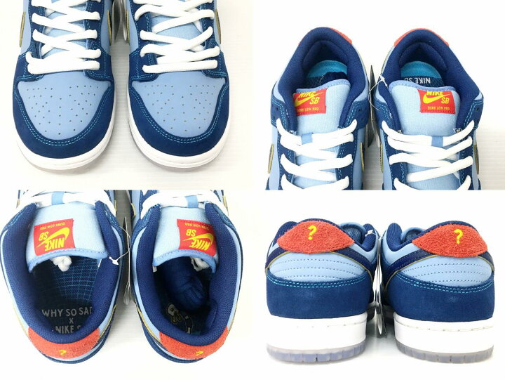 楽天市場】【未使用】NIKE SB DUNK LOW PRM WSS DX5549-400 