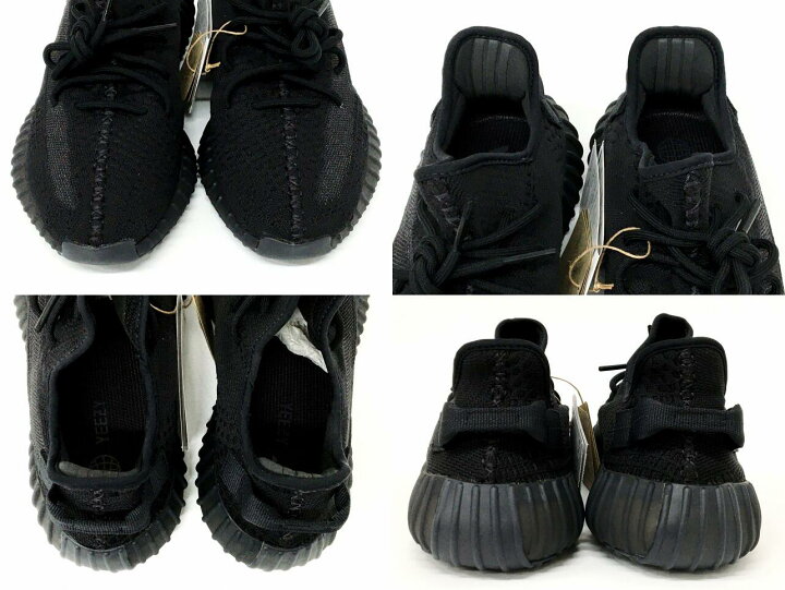 新品未使用】Yeezy Boost 350 V2／onyx 楽天市場】【未使用】adidas 