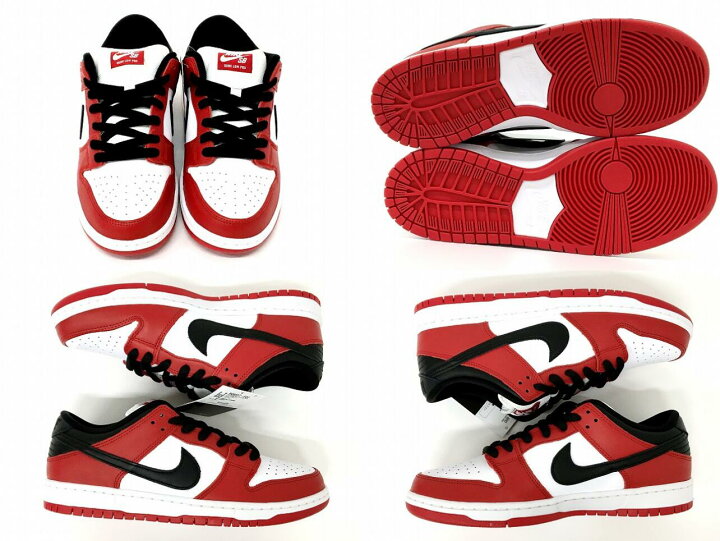 楽天市場】【未使用】NIKE SB DUNK LOW PRO  