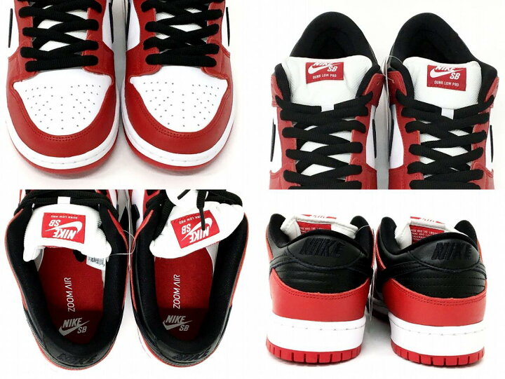 楽天市場】【未使用】NIKE SB DUNK LOW PRO 
