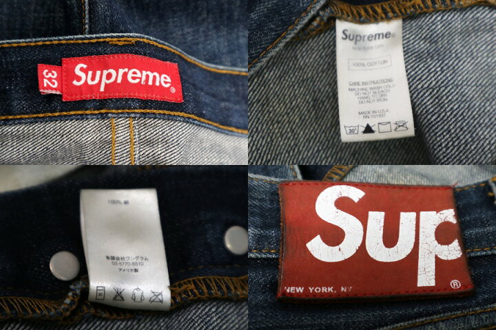 楽天市場】【中古】Supreme Rigid Slim Jean 32インチ 