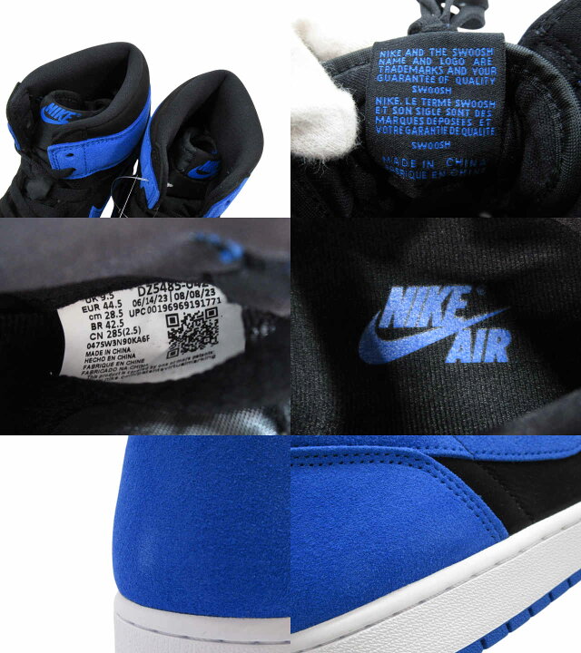 楽天市場】【未使用】NIKE “ナイキ” AIR JORDAN 1 RETRO HIGH OG 