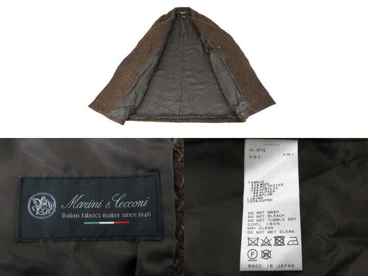楽天市場】【中古】JOURNAL STANDARD L