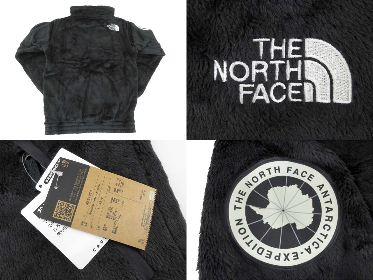 楽天市場】【未使用】THE NORTH FACE “ザ・ノースフェイス” Antarctica