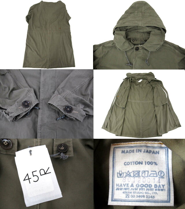 楽天市場】【中古】45R “フォーティファイブ・アール” ウェザーの908 