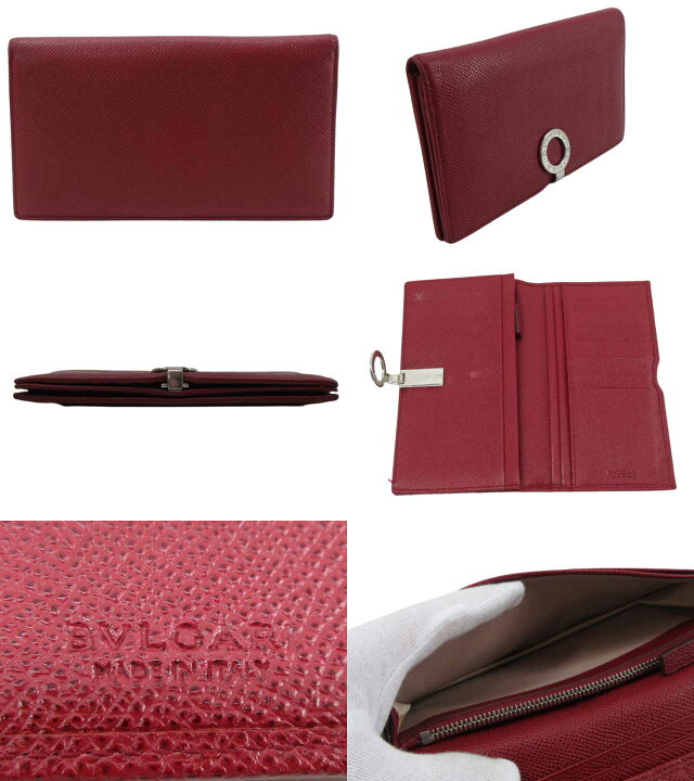 楽天市場】【中古】BVLGARI“ブルガリ”ブルガリブルガリ ロゴクリップ  