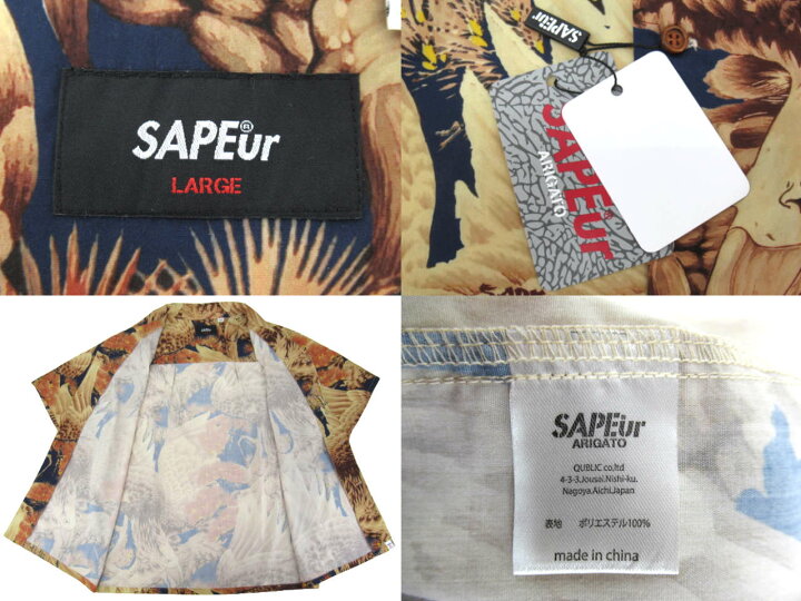 楽天市場】【未使用】SAPEur “サプール” 23SS 大鷹 アロハシャツ 