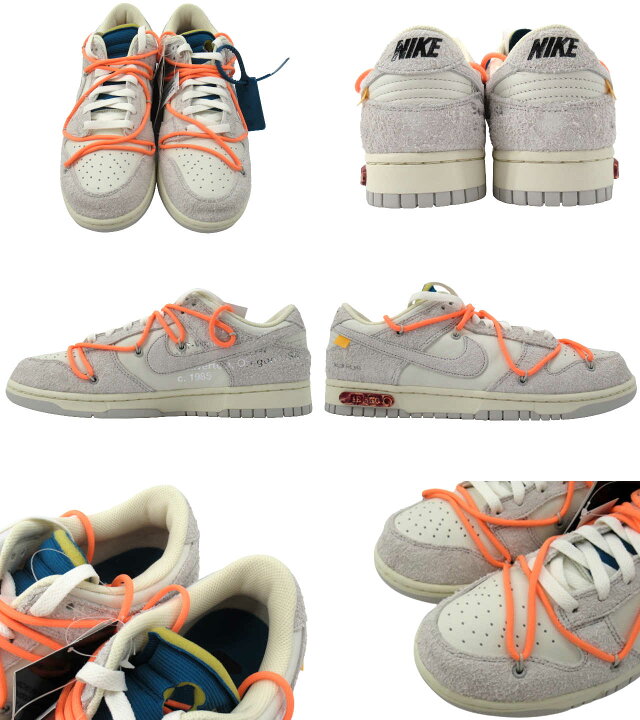 楽天市場】【未使用】NIKE×Off-White “ナイキ×オフホワイト” DUNK LOW 