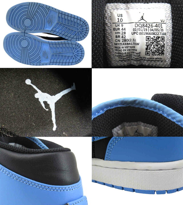楽天市場】【中古】NIKE “ナイキ” AIR JORDAN 1 MID  