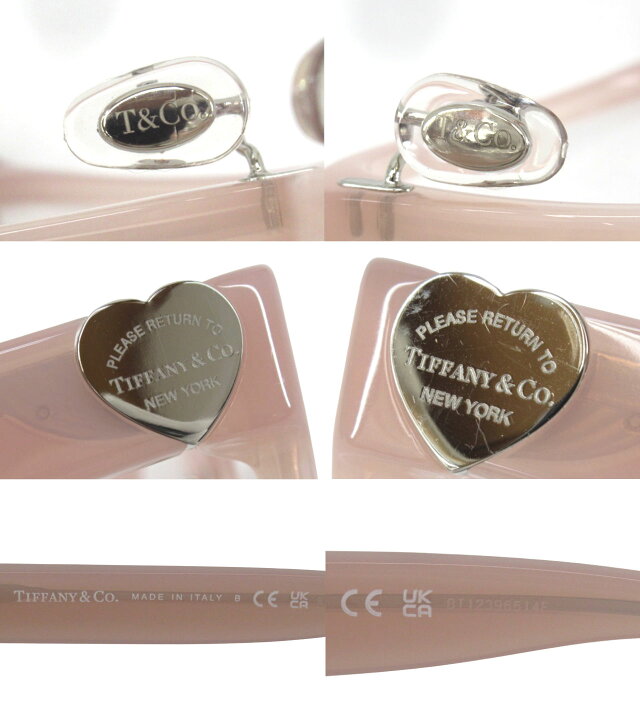 楽天市場】【中古】TIFFANY&Co. “ティファニー” RETURN TO TIFFANY  