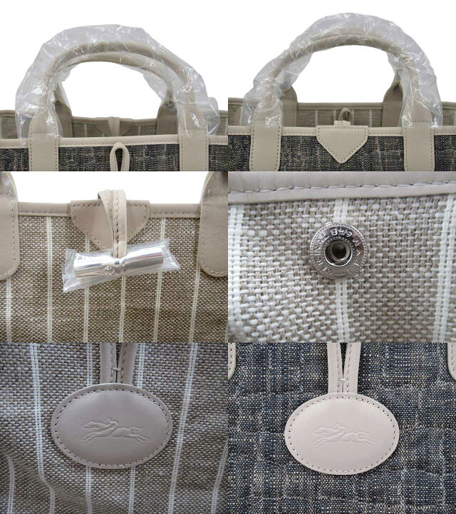 楽天市場】【未使用】LONGCHAMP“ロンシャン”ロゾ リバーシブル トート 