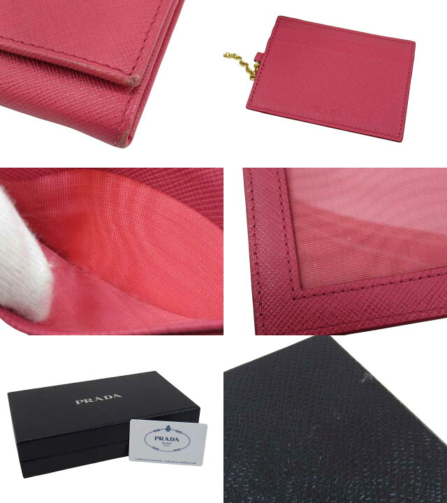 楽天市場】【中古】PRADA “プラダ” サフィアーノトライアングル ロング 
