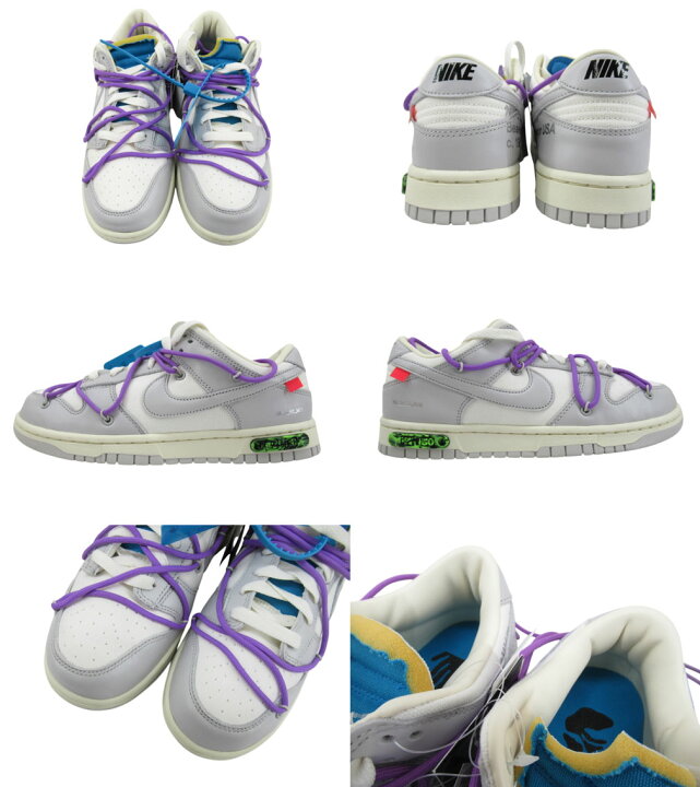 楽天市場】【未使用】NIKE×Off-White “ナイキ×オフホワイト” DUNK LOW 
