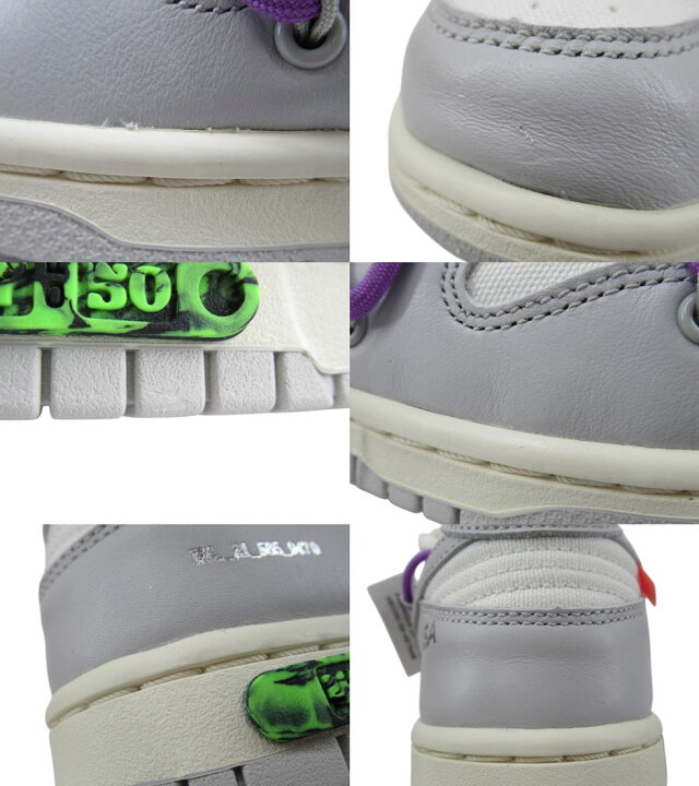 楽天市場】【未使用】NIKE×Off-White “ナイキ×オフホワイト” DUNK LOW 