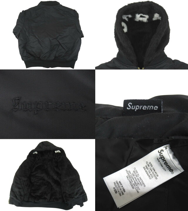 楽天市場】【未使用】Supreme “シュプリーム” 22AW Faux Fur 