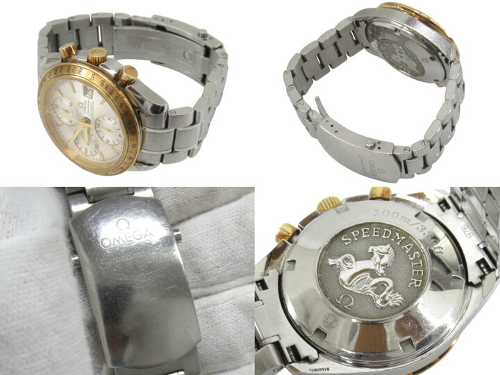 楽天市場】【中古】OMEGA “オメガ” Speedmaster AUTOMATIC DATE  