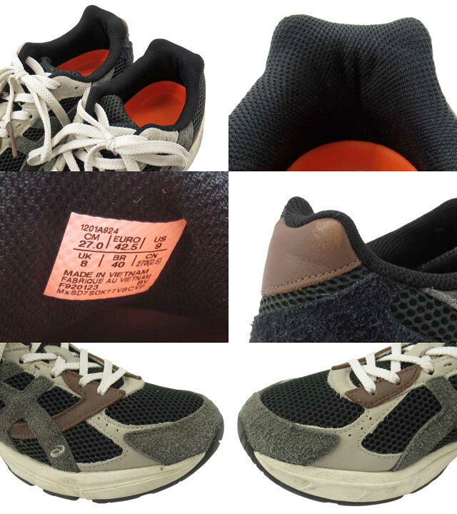 楽天市場】【中古】asics×HAL STUDIOS “アシックス×ハルスタジオ” Gel 
