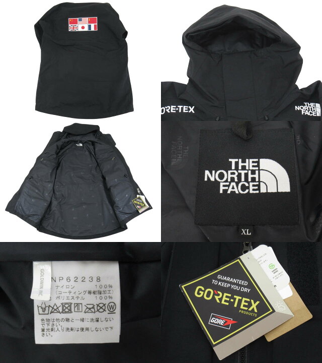 楽天市場】【未使用】THE NORTH FACE “ザ・ノースフェイス” Trans 