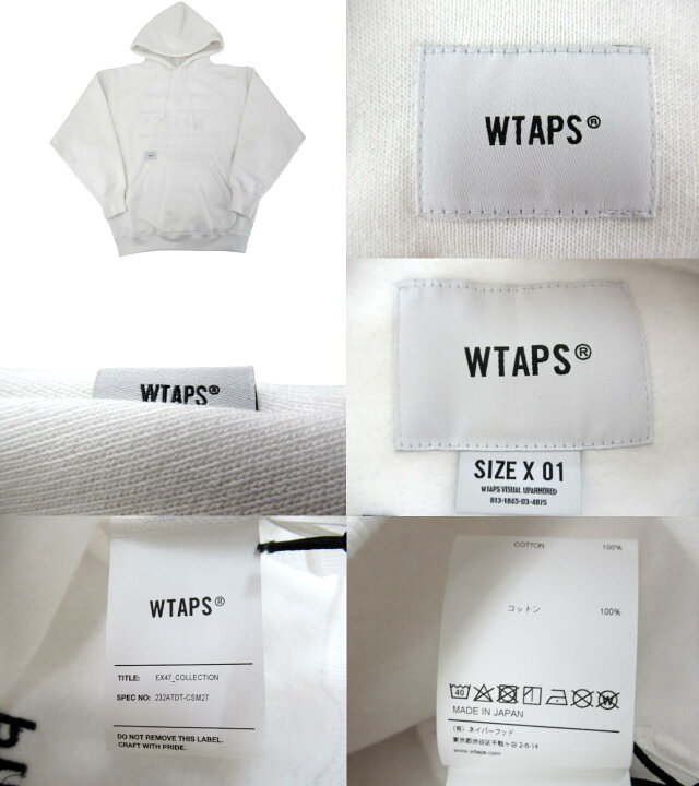 楽天市場】【中古】WTAPS “ダブルタップス” 23AW OBJ 06/HOODY/COTTON  