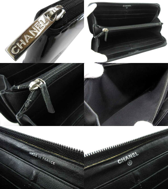 楽天市場】【中古】CHANEL “シャネル” メイクアップライン パテント 