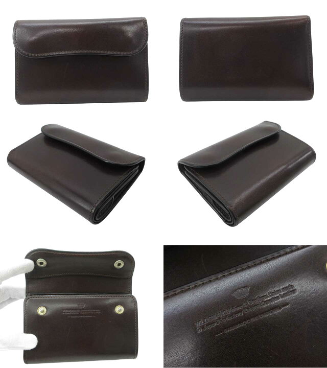楽天市場】【中古】WILDSWANS “ワイルドスワンズ” BYRNE バーン 3 