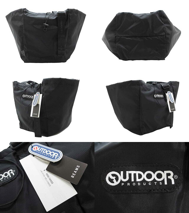 楽天市場】【未使用】N.HOOLYWOOD×OUTDOOR PRODUCTS “エヌハリウッド 