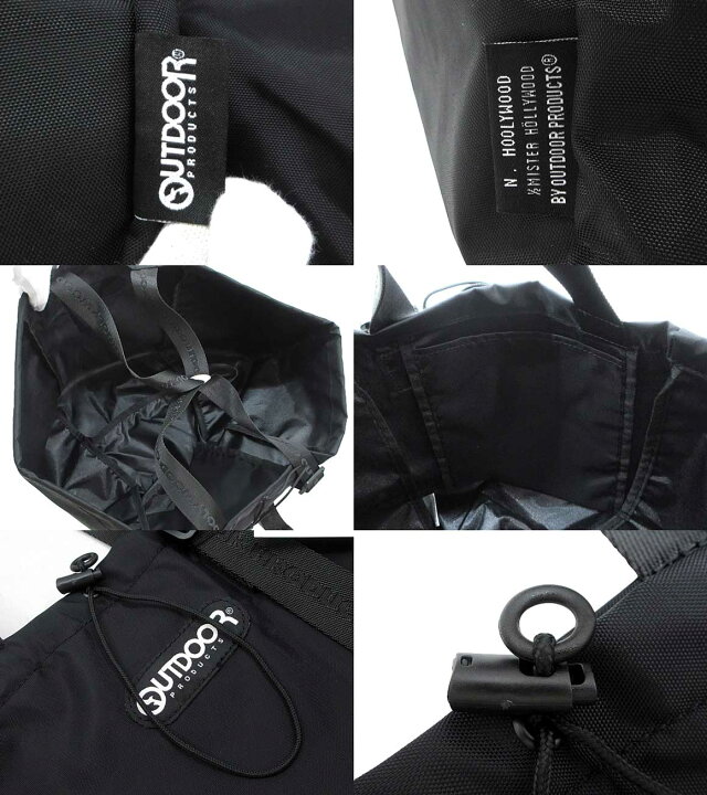 楽天市場】【未使用】N.HOOLYWOOD×OUTDOOR PRODUCTS “エヌハリウッド 