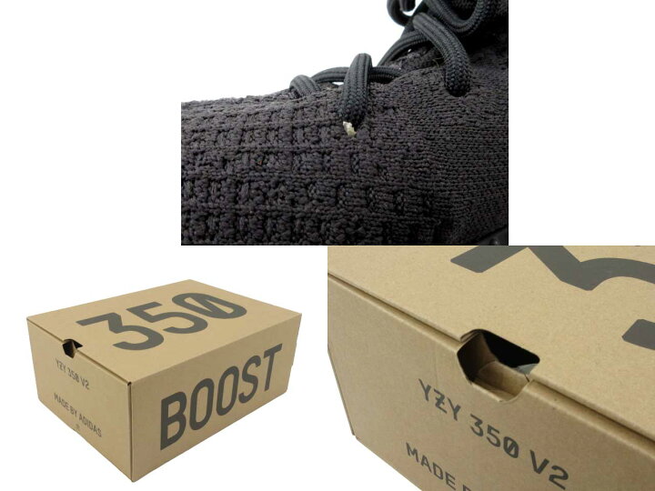 楽天市場】【中古】adidas “アディダス” YEEZY BOOST 350 V2 