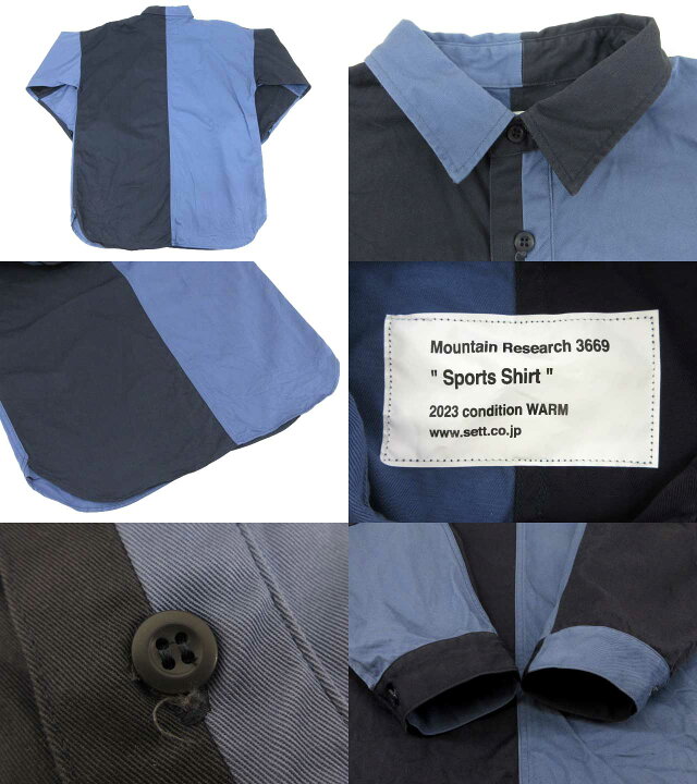 楽天市場】【中古】MOUNTAIN RESEARCH “マウンテンリサーチ” 23SS 