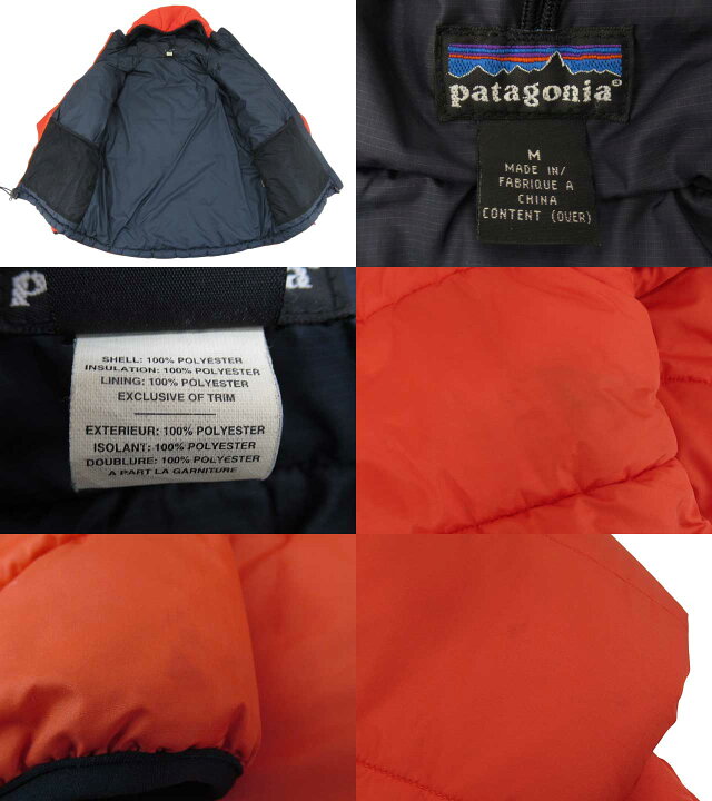 楽天市場】【中古】patagonia “パタゴニア” Das Parka ダスパーカ 2001 