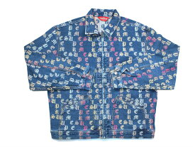 【未使用】Supreme Gradient Jacquard Denim Work Jacket 22SS "シュプリーム シュプリーム グラディエント ジャカード デニム ワーク ジャケット"【都城店】