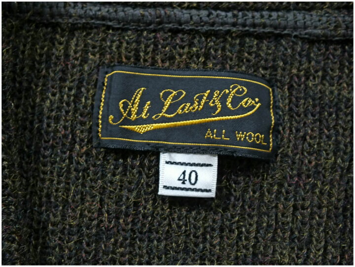 楽天市場】【中古】ATLAST&CO WORK CARDIGAN 