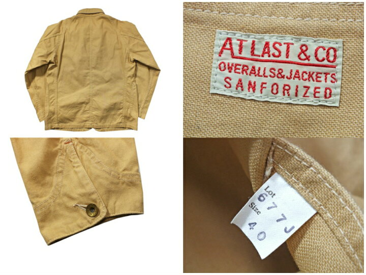 Atlast&co. 677J カバーオール【タグ付】 美品】At last&co デニム 