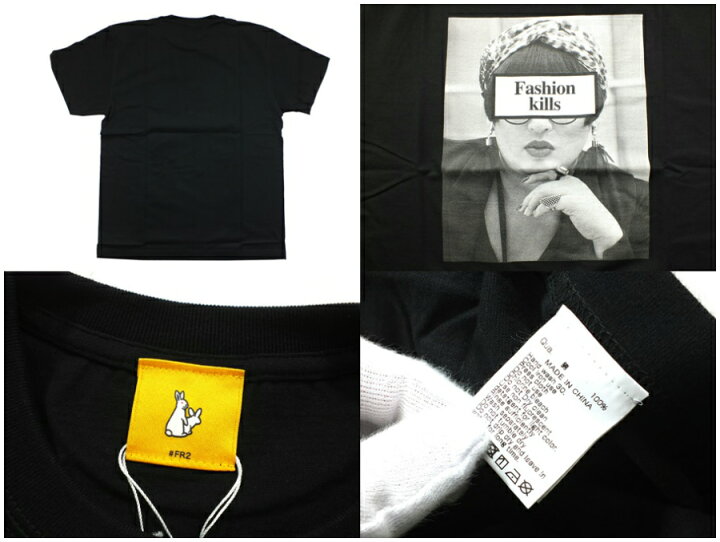 楽天市場】【未使用】FR2×YOKO FUCHIGAMI Fashion Kills T-shirt  