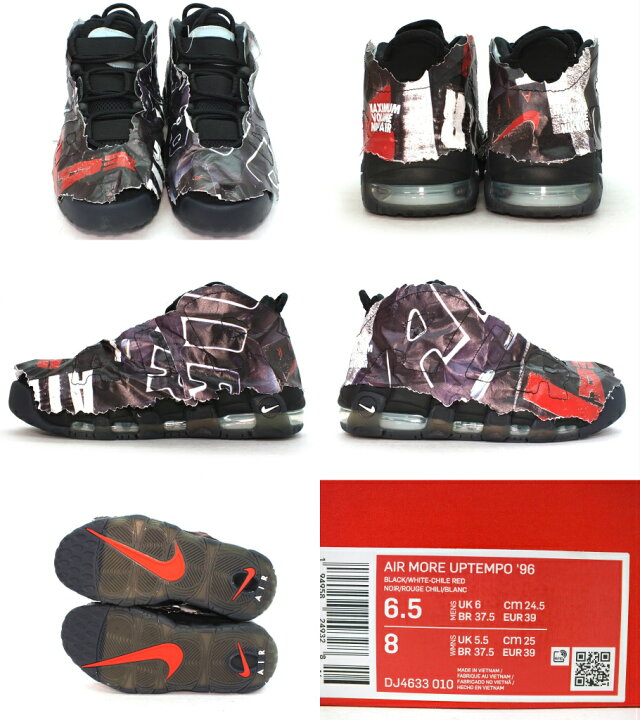 楽天市場】【未使用】NIKE AIR MORE UPTEMPO 