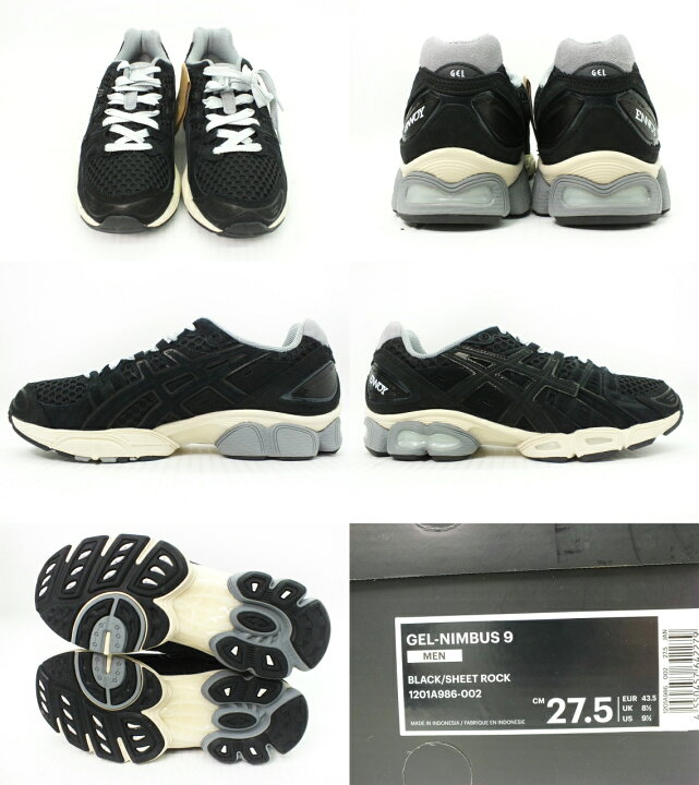 楽天市場】【未使用】ENNOY × ASICS GEL-NIMBUS 9 1201A986-002 27.5cm 